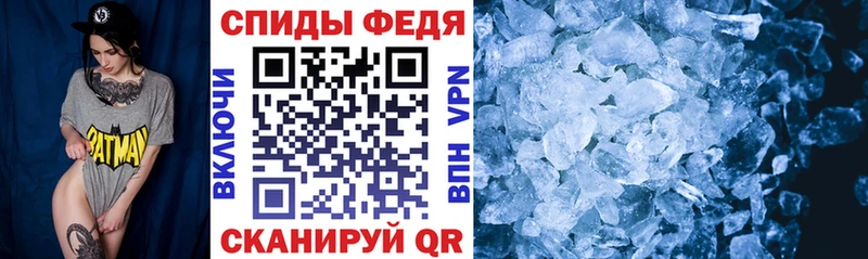 Купить  Усолье  АМФЕТАМИН 97% 