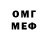 A-PVP VHQ Opo Koe