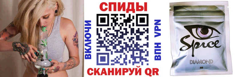 Купить где Усолье БУТИРАТ BDO