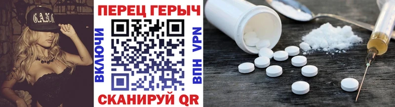 Купить где  Усолье  Героин VHQ 