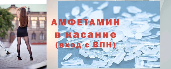 мдма Богородск