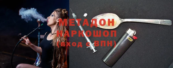 твердый Богородицк