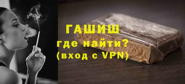 прущие грибы Богданович