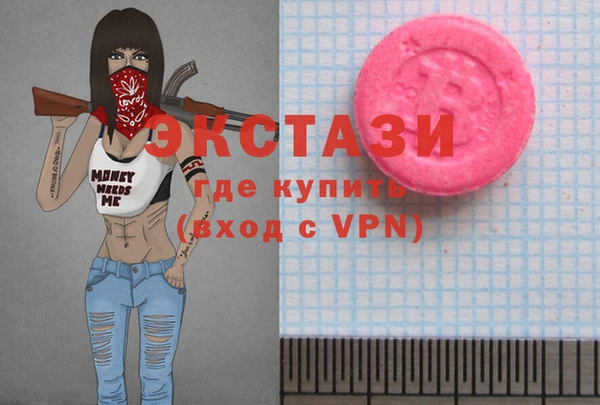твердый Богородицк