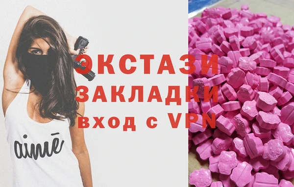 твердый Богородицк