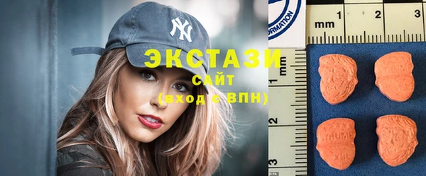 твердый Богородицк